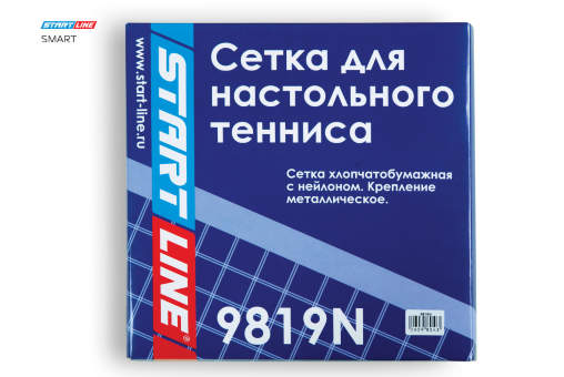 Сетка Start Line Smart Сетка Start Line Smart