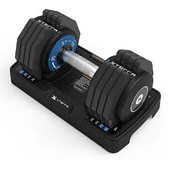  Гантель регулируемая XTERRA 5-25 кг